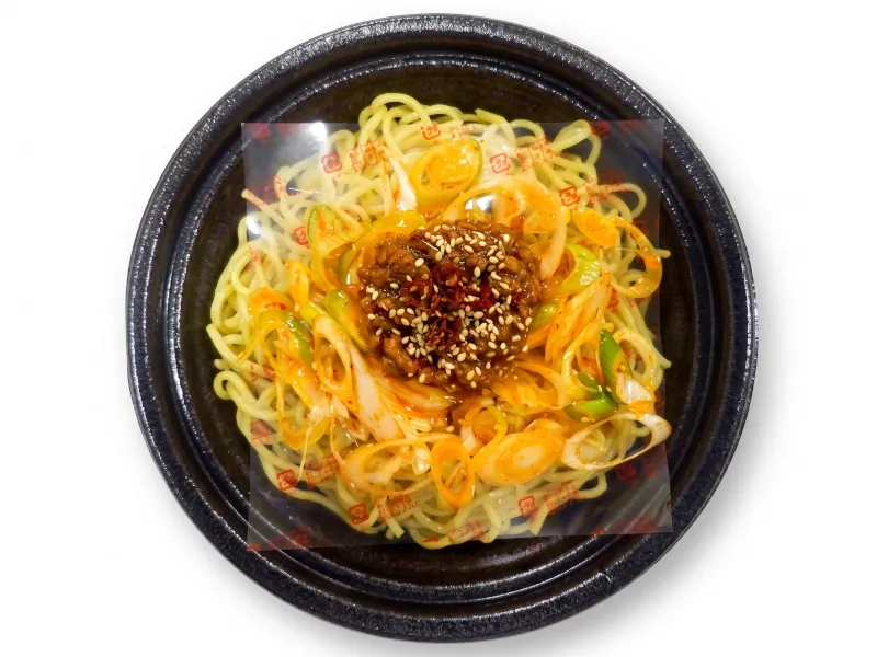 辛口汁なし担々麺