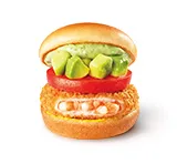 アボカド海老カツバーガー ～国産バジルマヨ～