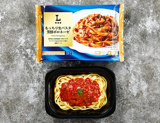 もっちり生パスタ　芳醇ボロネーゼ