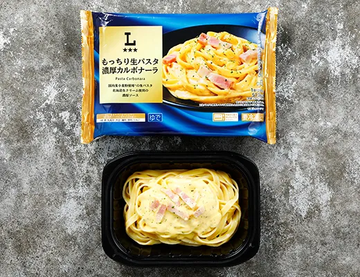 もっちり生パスタ　濃厚カルボナーラ
