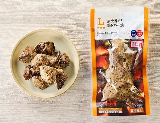 炭火香る！鶏レバー焼