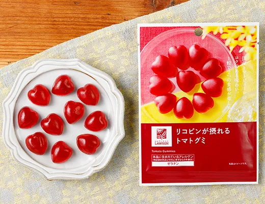 リコピンが摂れる　トマトグミ
