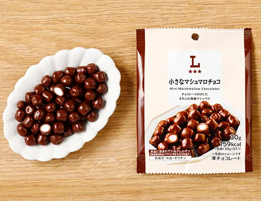 小さなマシュマロチョコ