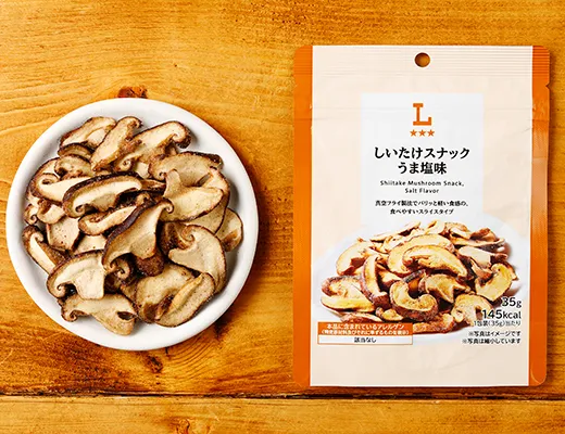 しいたけスナック　うま塩味