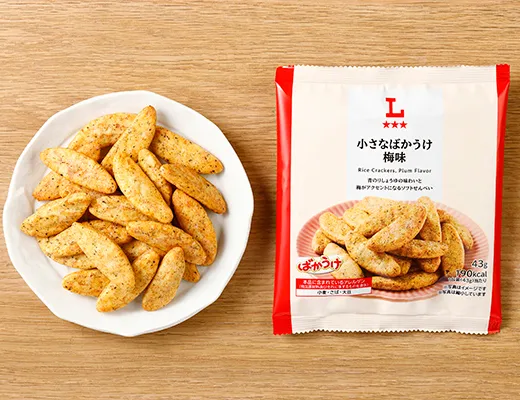 小さなばかうけ　梅味