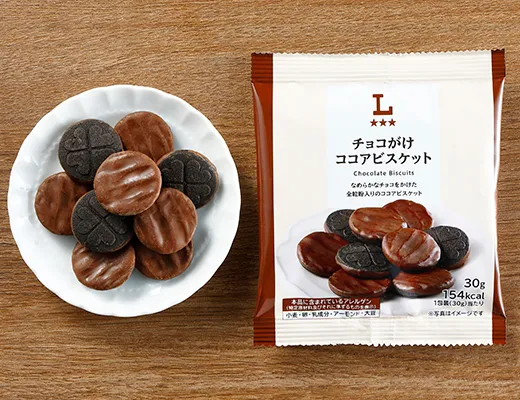チョコがけココアビスケット