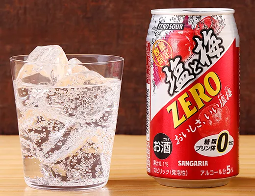 サンガリア　ゼロサワー　塩と梅　350ml