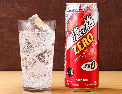 サンガリア　ゼロサワー　塩と梅　500ml