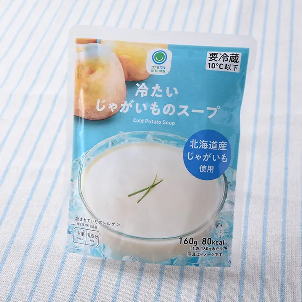 冷たいじゃがいものスープ