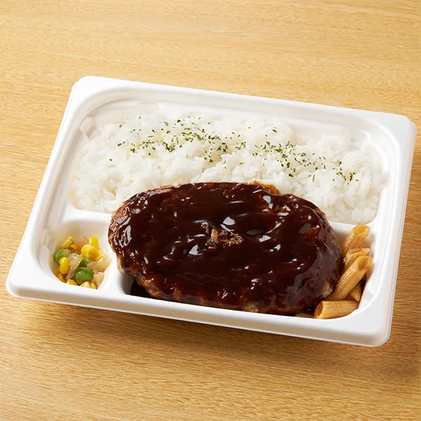 【「ハインツ」コラボキャンペーン！】濃厚黒デミソースの鉄板焼ハンバーグ弁当