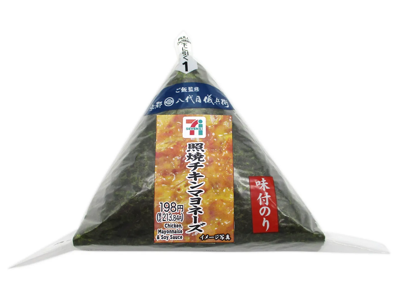 味付のり　照焼チキンマヨネーズ