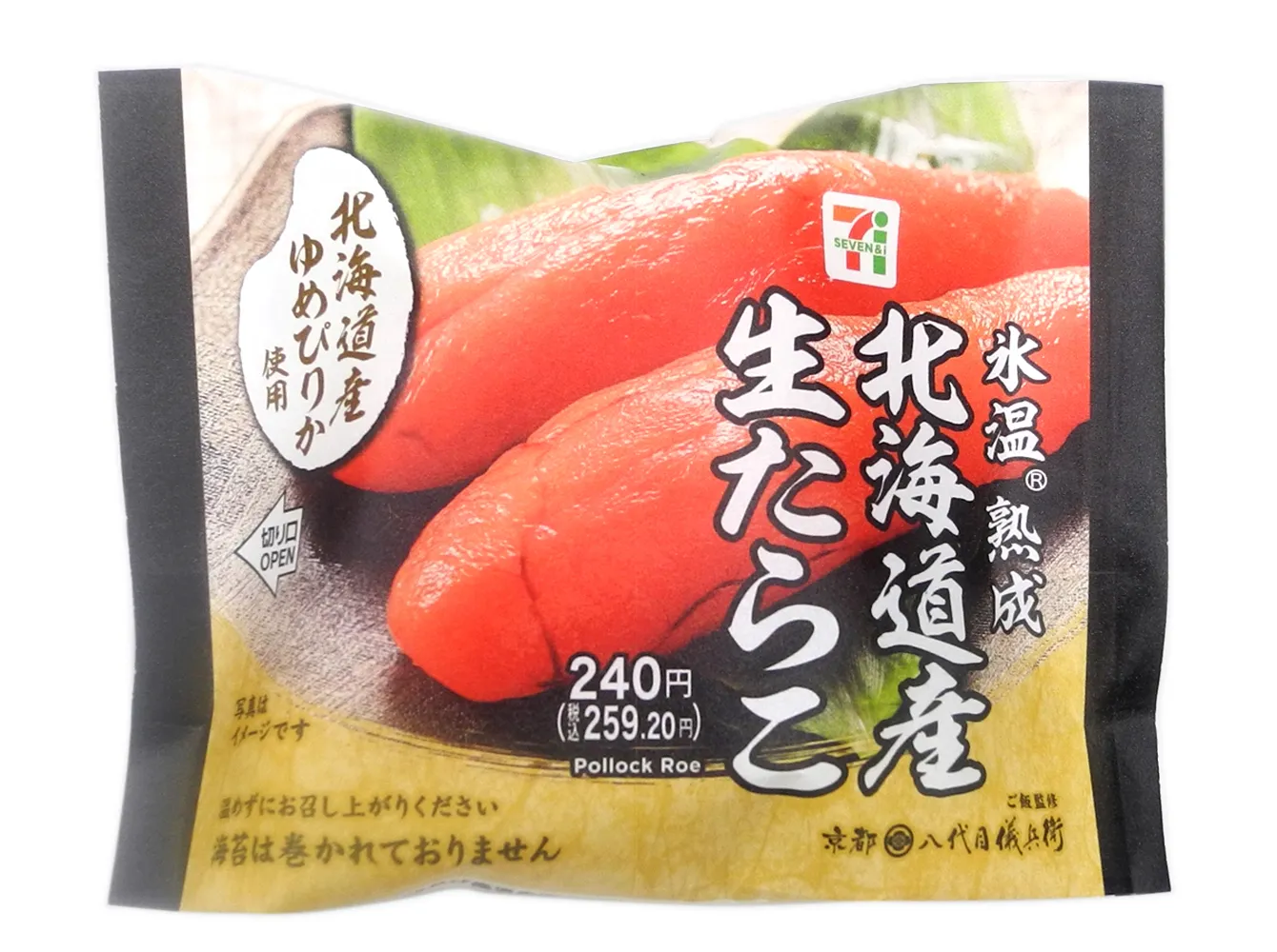 北海道産ゆめぴりかおむすび　北海道産生たらこ