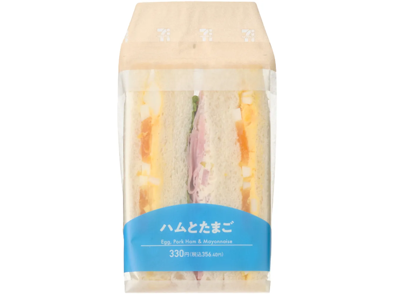 ハムとたまごのサンド