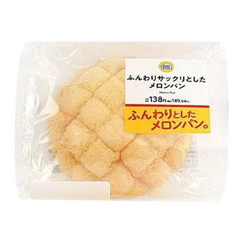 ふんわりサックリとしたメロンパン