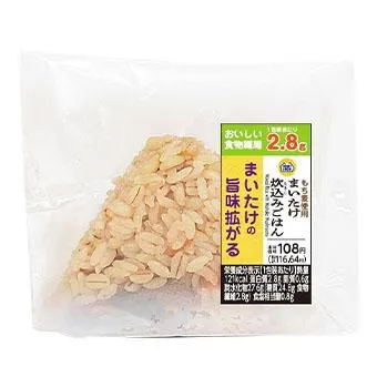 まいたけ炊込みごはん