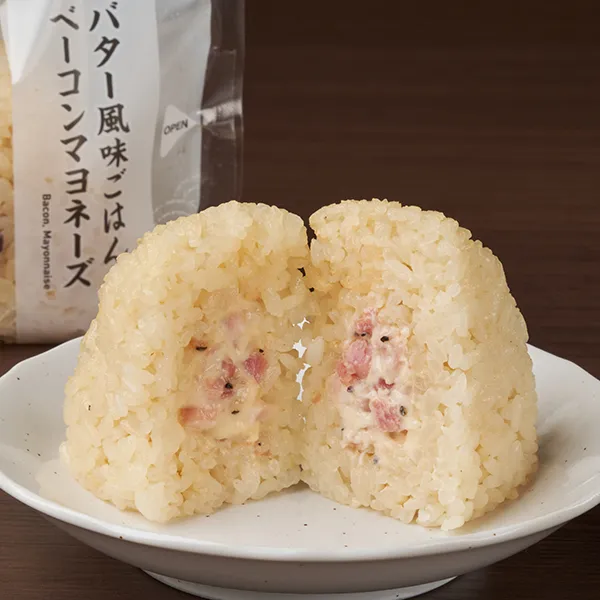 バター風味ごはん　ベーコンマヨネーズ