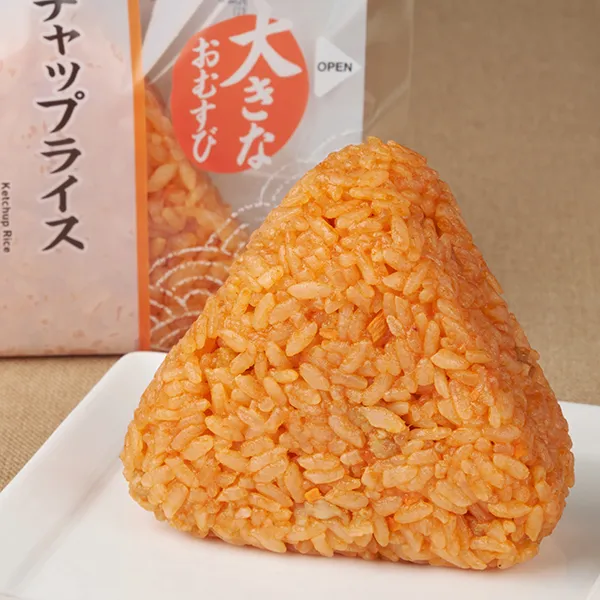 【関東の一部】大きなおむすび　ケチャップライス
