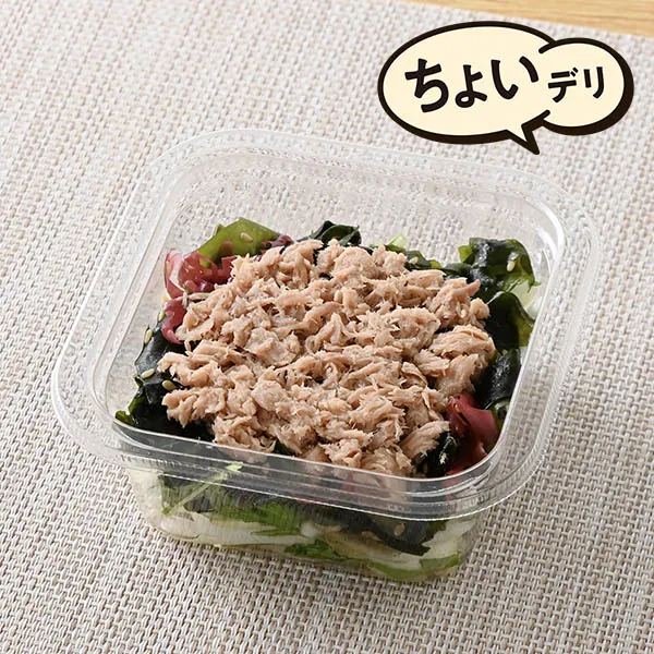 青じそ香るツナと海藻のサラダ