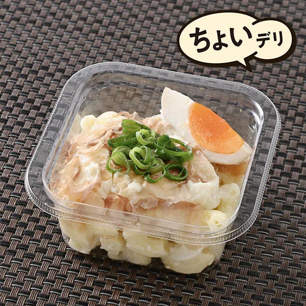 【中国・四国】だし醤油香るポテマカサラダ