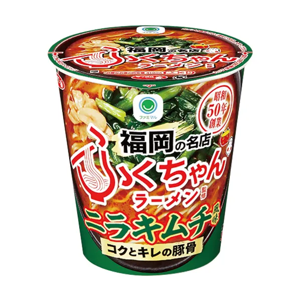 ふくちゃんラーメン監修　ニラキムチ風味　コクとキレの豚骨ラーメン