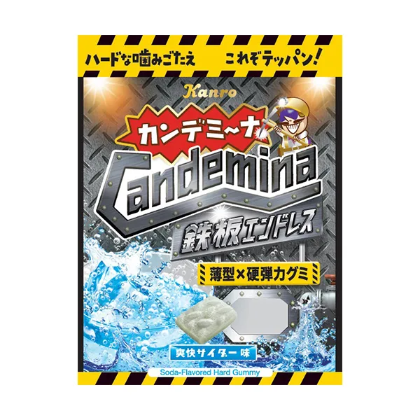 カンロ　カンデミーナグミ鉄板エンドレス