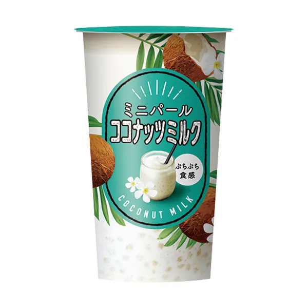 ミニパールココナッツミルク