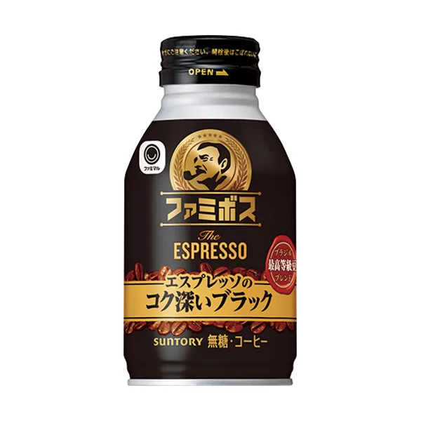 Family's BOSS　ブラック　275ml