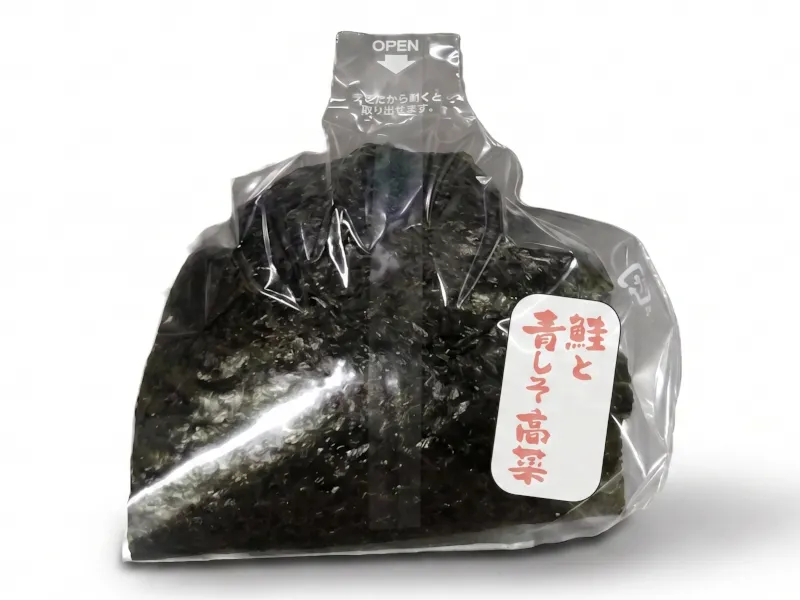 ばくだんおむすび（鮭と青しそ高菜）