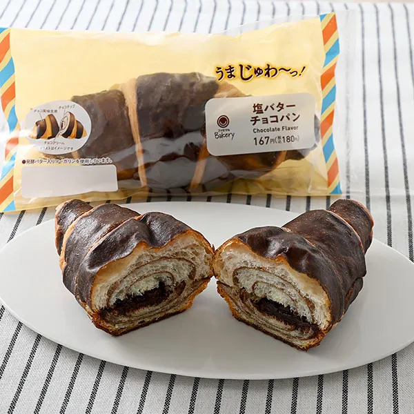 【うまじゅわ～っ！塩バターパン】塩バターチョコパン