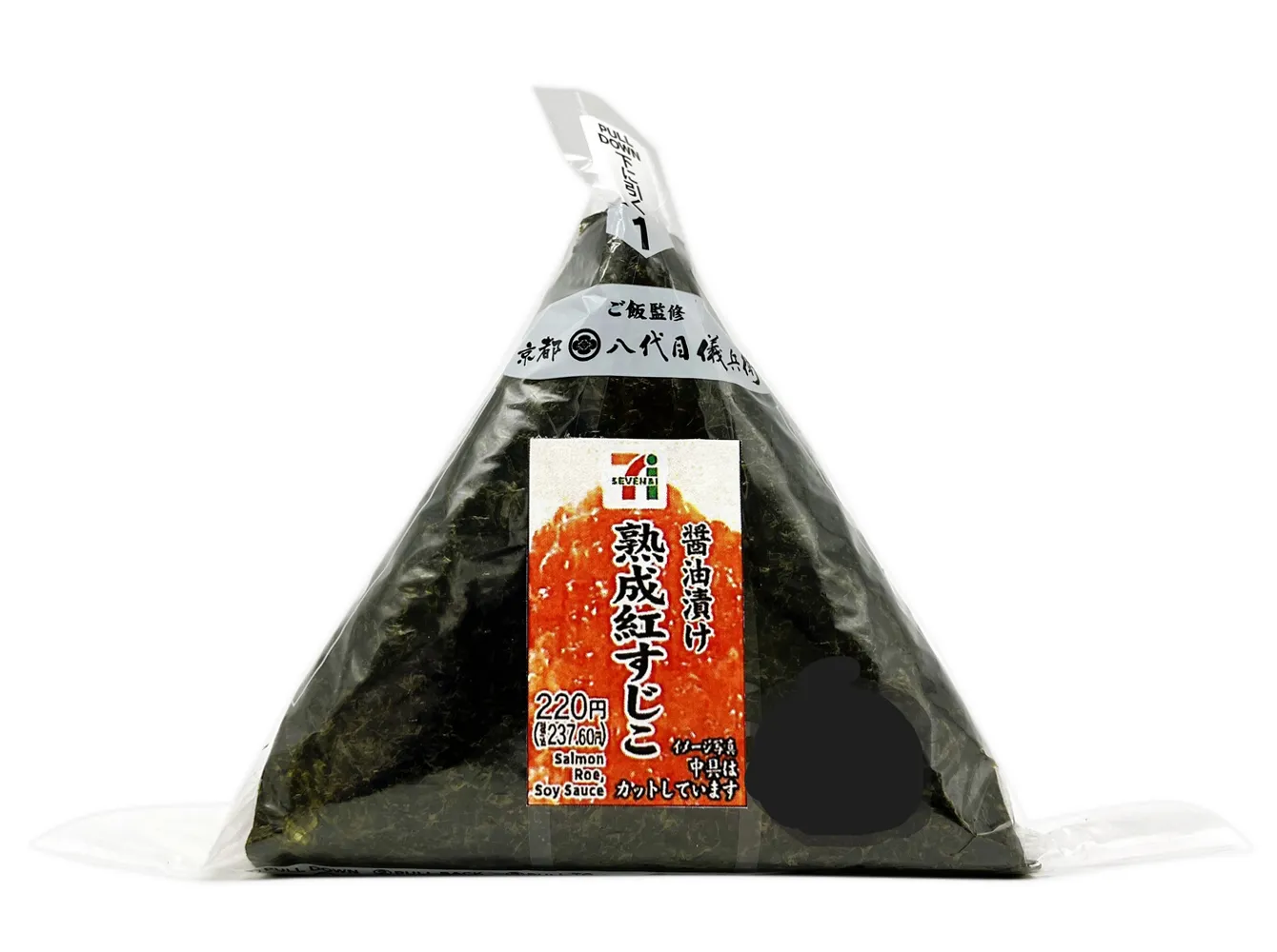 手巻おにぎり　熟成紅すじこ醤油漬け