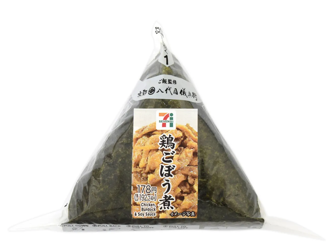 手巻おにぎり　鶏ごぼう煮