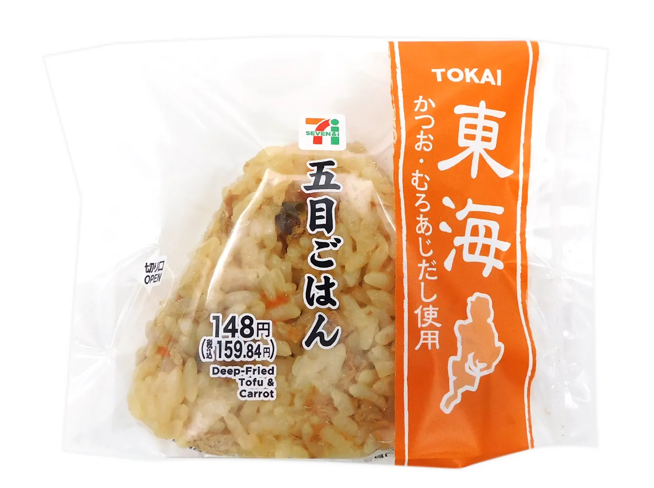 東海限定　五目ごはんおむすび