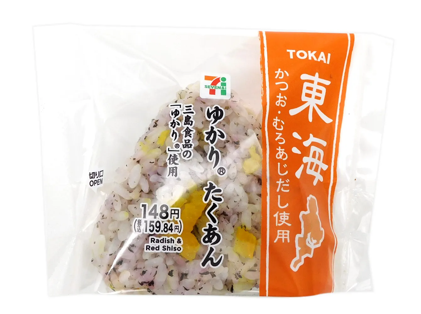 東海限定　ゆかりたくあんおむすび