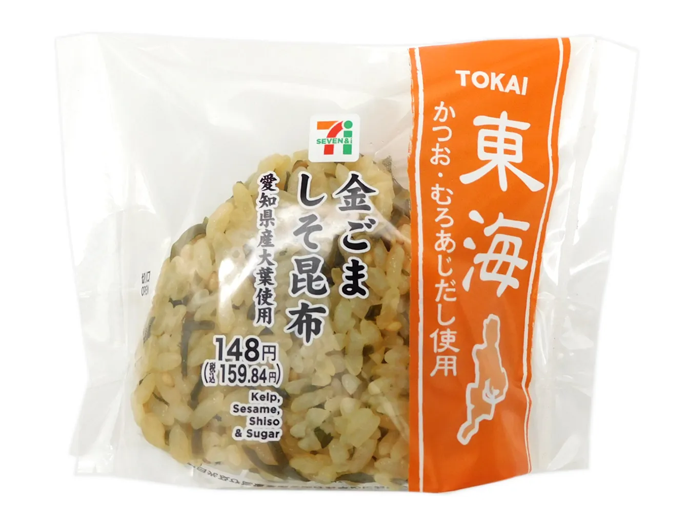 東海限定　金ごま　　　しそ昆布おむすび