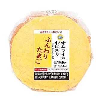 オムライスおにぎり