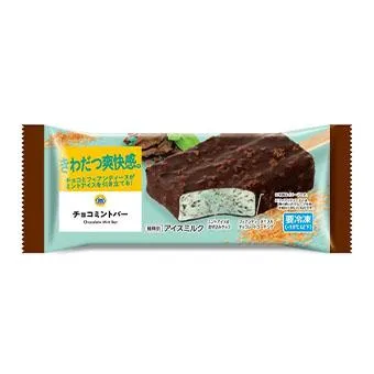 チョコミントバー