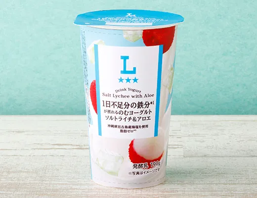 1日不足分の鉄分が摂れる　のむヨーグルト　ソルトライチ＆アロエ