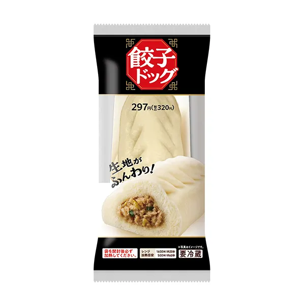 【関東】餃子ドッグ