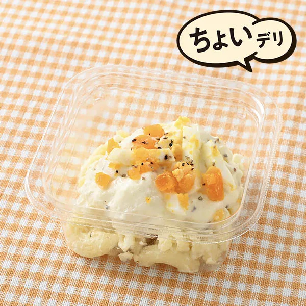 【関西】彩りたまごのポテマカサラダ