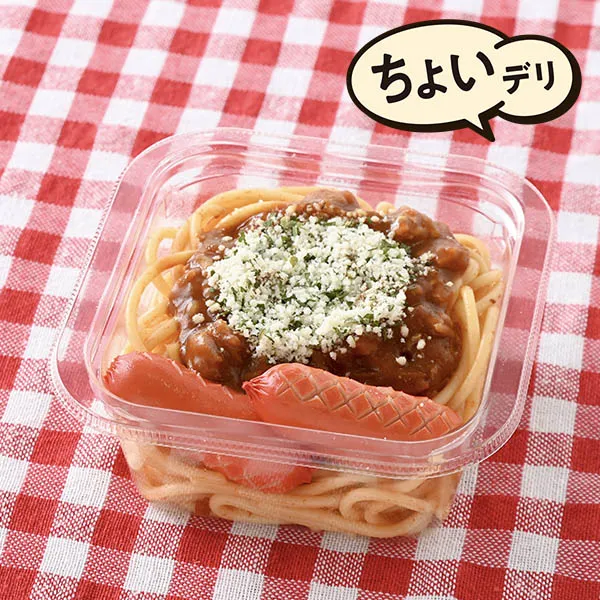 【中国・四国】冷たく食べるミートパスタ&ウインナー