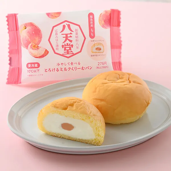 冷やして食べるとろけるくりーむパン　福島県産もも