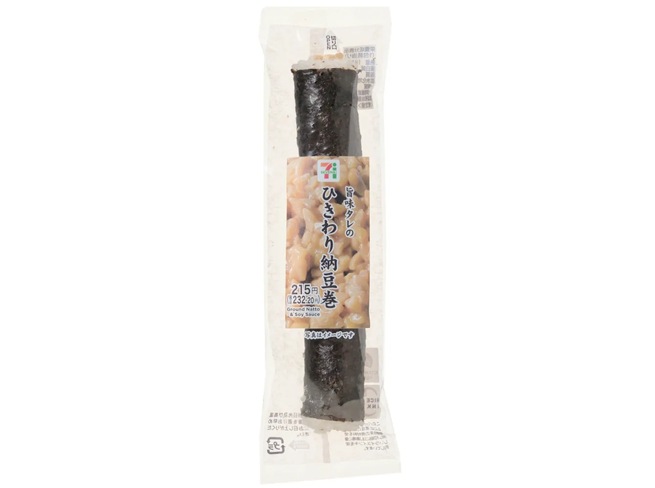 細巻寿司　旨味タレのひきわり納豆巻