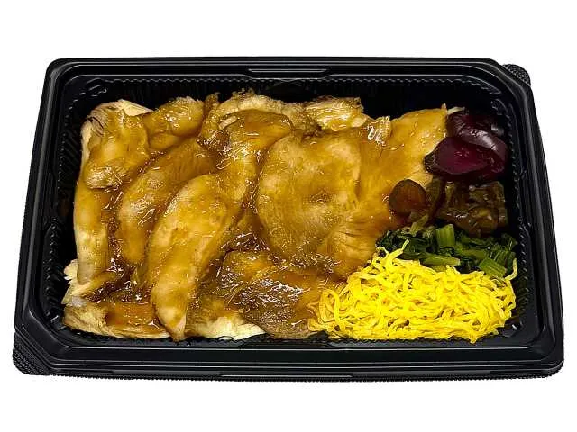 上州の味　鳥めし弁当　国産鶏むね肉使用