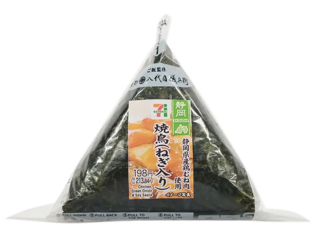 手巻おにぎり　焼鳥（ねぎ入り）
