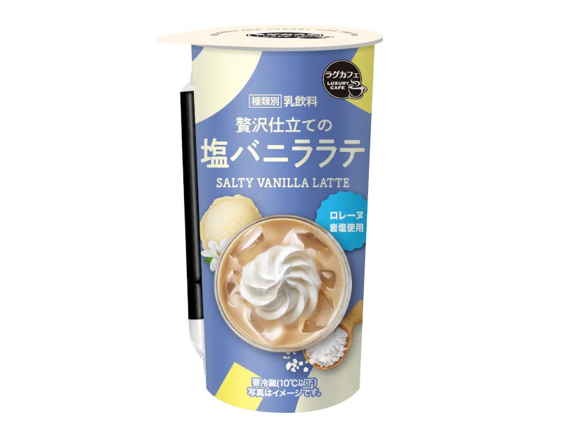 ラグカフェ贅沢仕立ての塩バニララテ 220ML