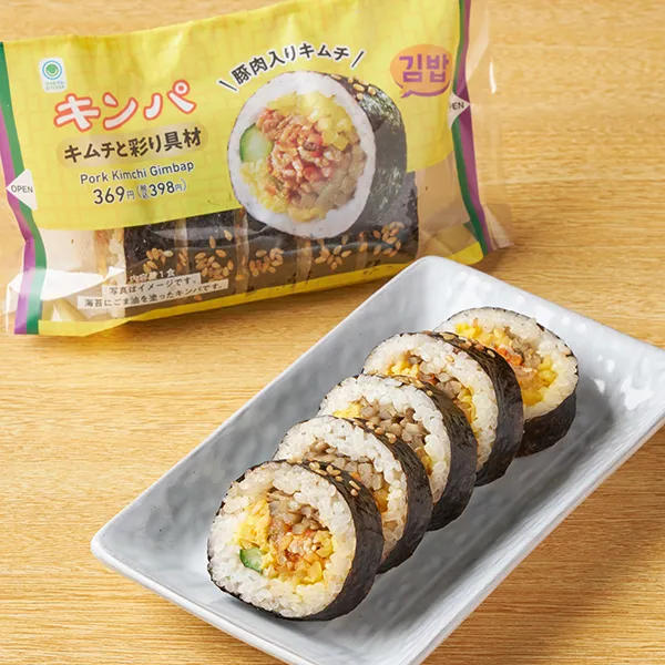 キンパ　キムチと彩り具材