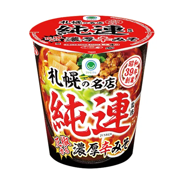 純連監修　花椒香る　濃厚辛みそラーメン