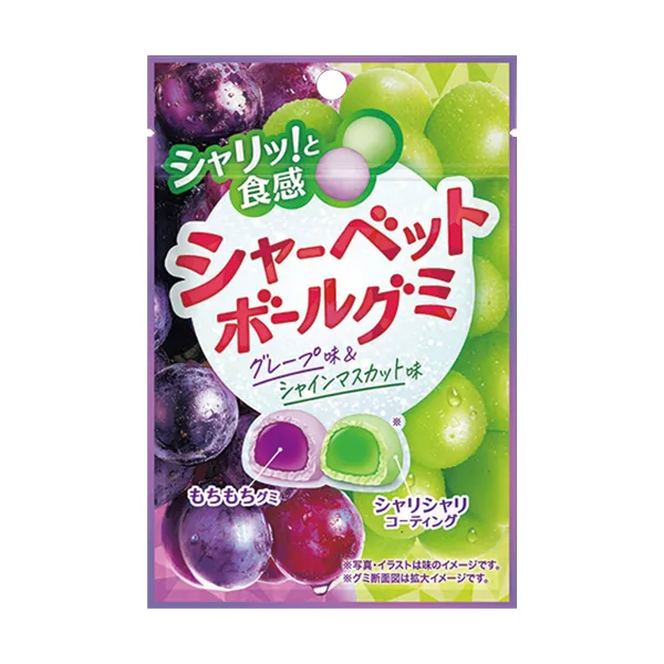 クリート　シャーベットボールグミ