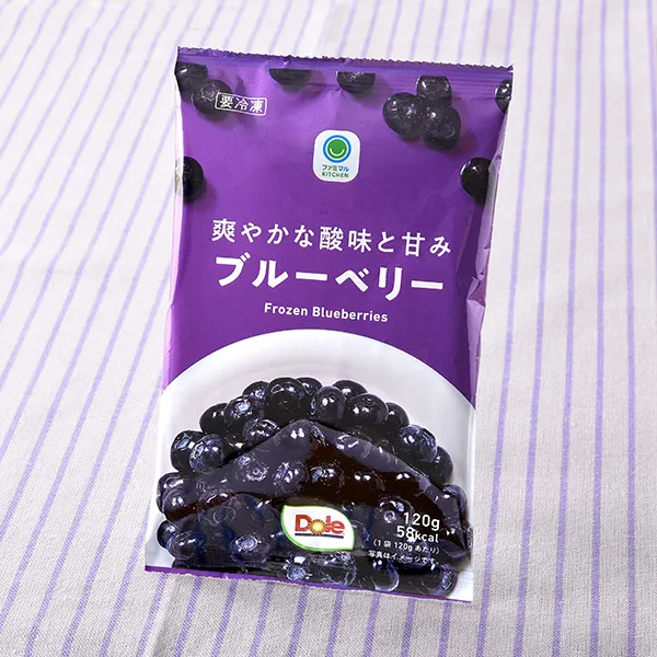 爽やかな酸味と甘みブルーベリー
