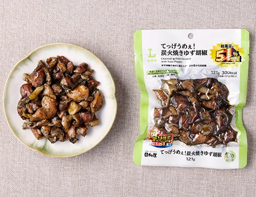 てっげうめぇ！　炭火焼きゆず胡椒　51％増量